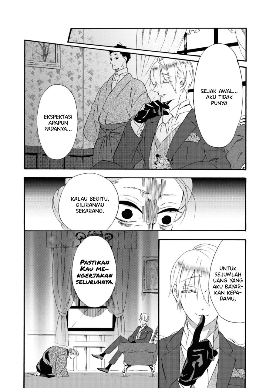 Kimi no Koe Chapter 08 Gambar 4
