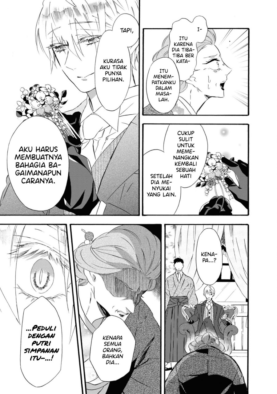Kimi no Koe Chapter 08 Gambar 6