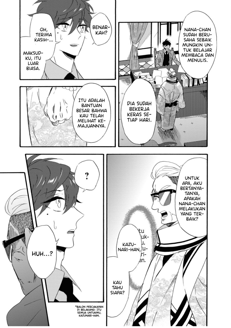 Kimi no Koe Chapter 08 Gambar 12