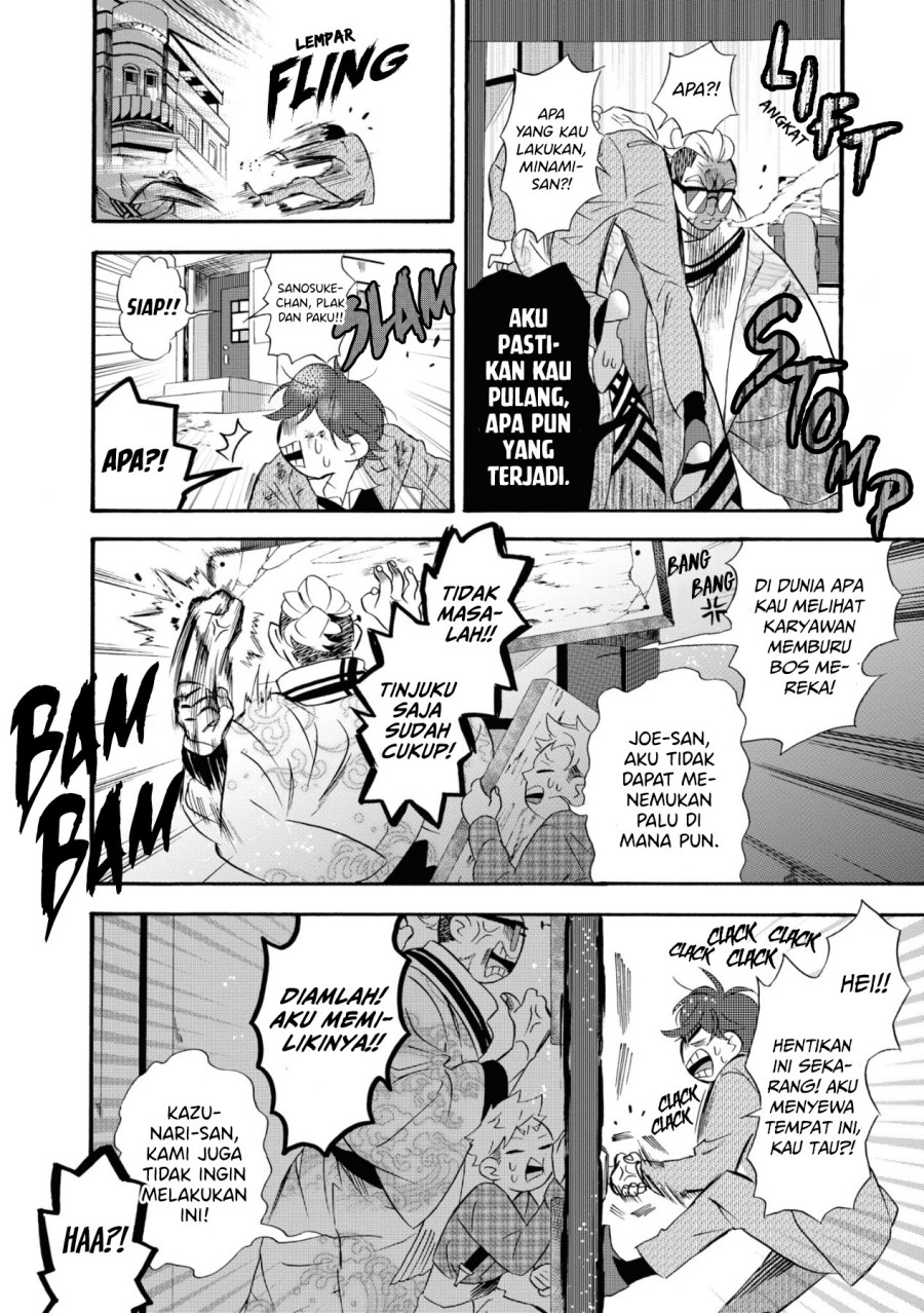 Kimi no Koe Chapter 08 Gambar 13
