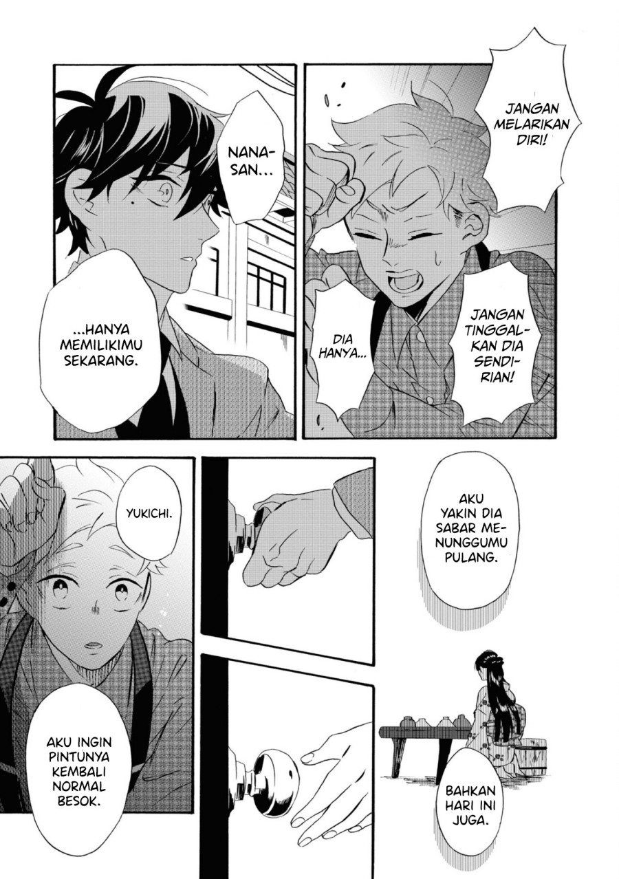 Kimi no Koe Chapter 08 Gambar 14