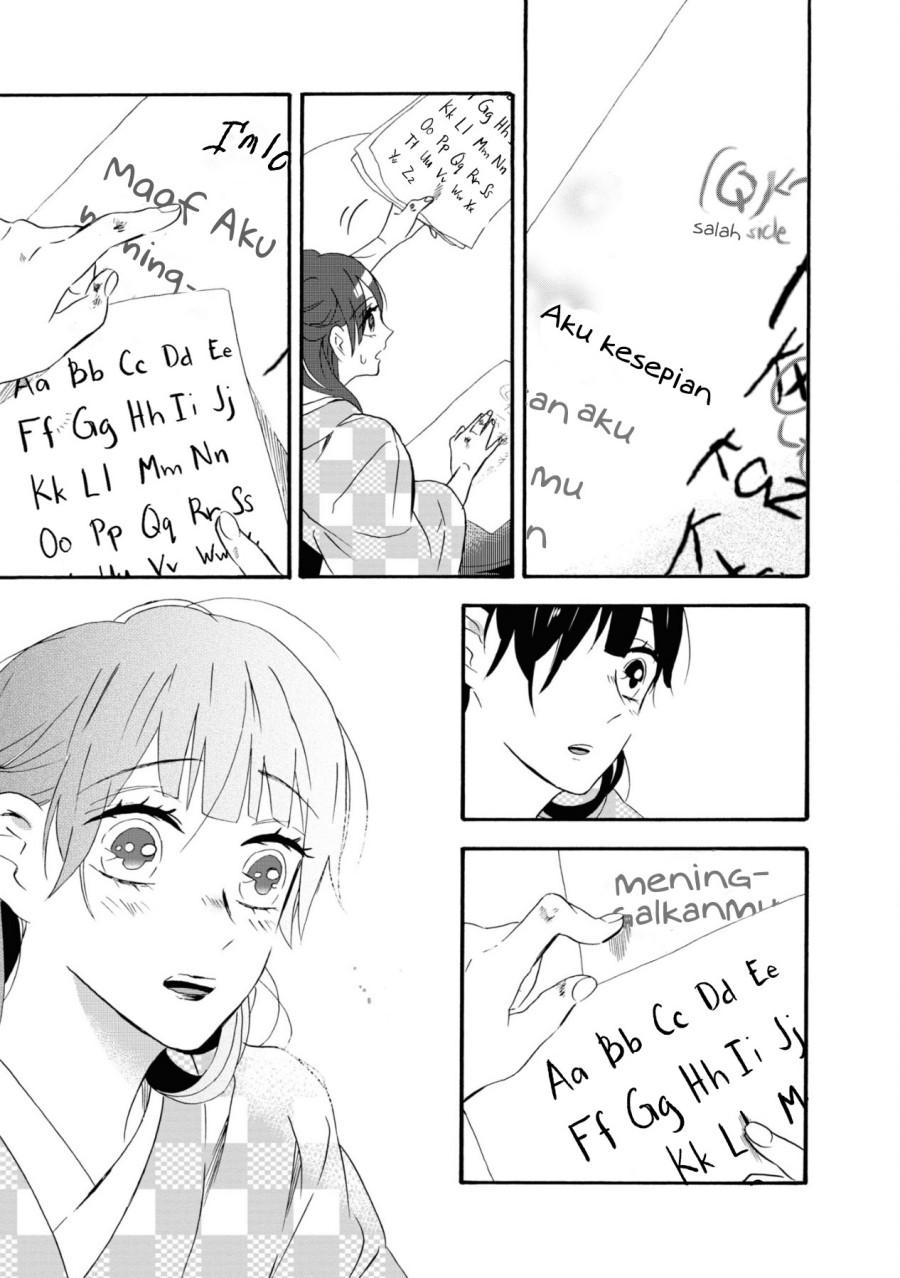 Kimi no Koe Chapter 08 Gambar 20