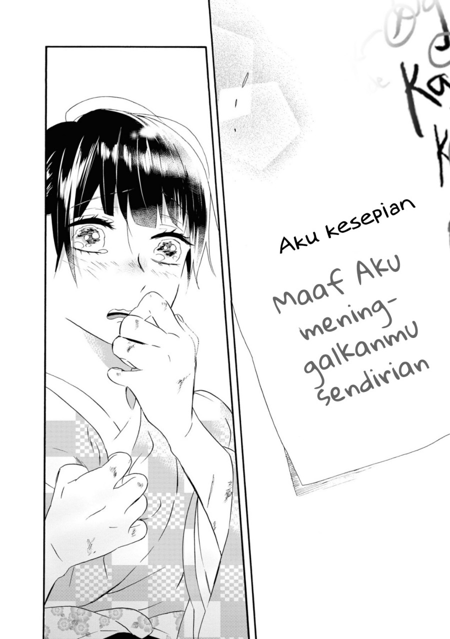Kimi no Koe Chapter 08 Gambar 21