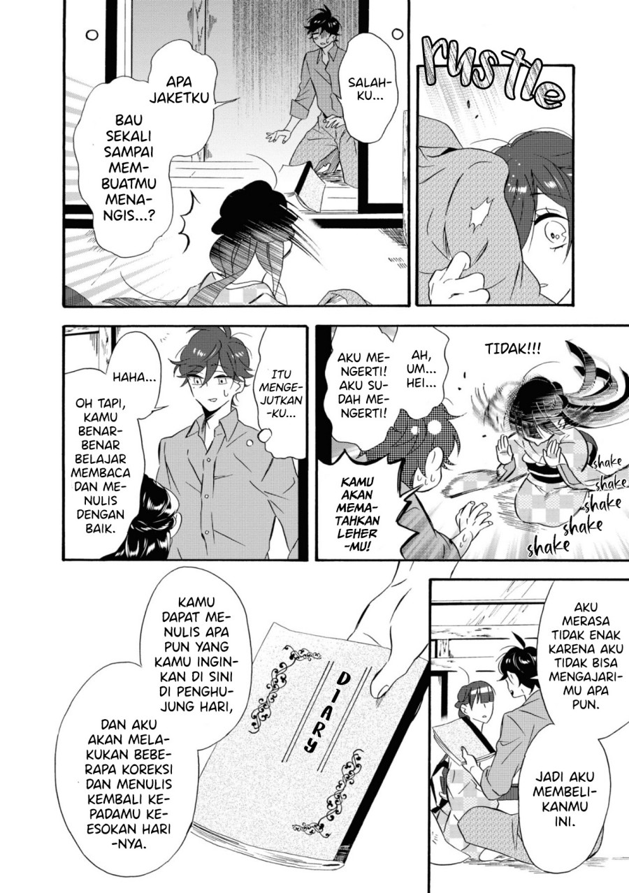 Kimi no Koe Chapter 08 Gambar 23