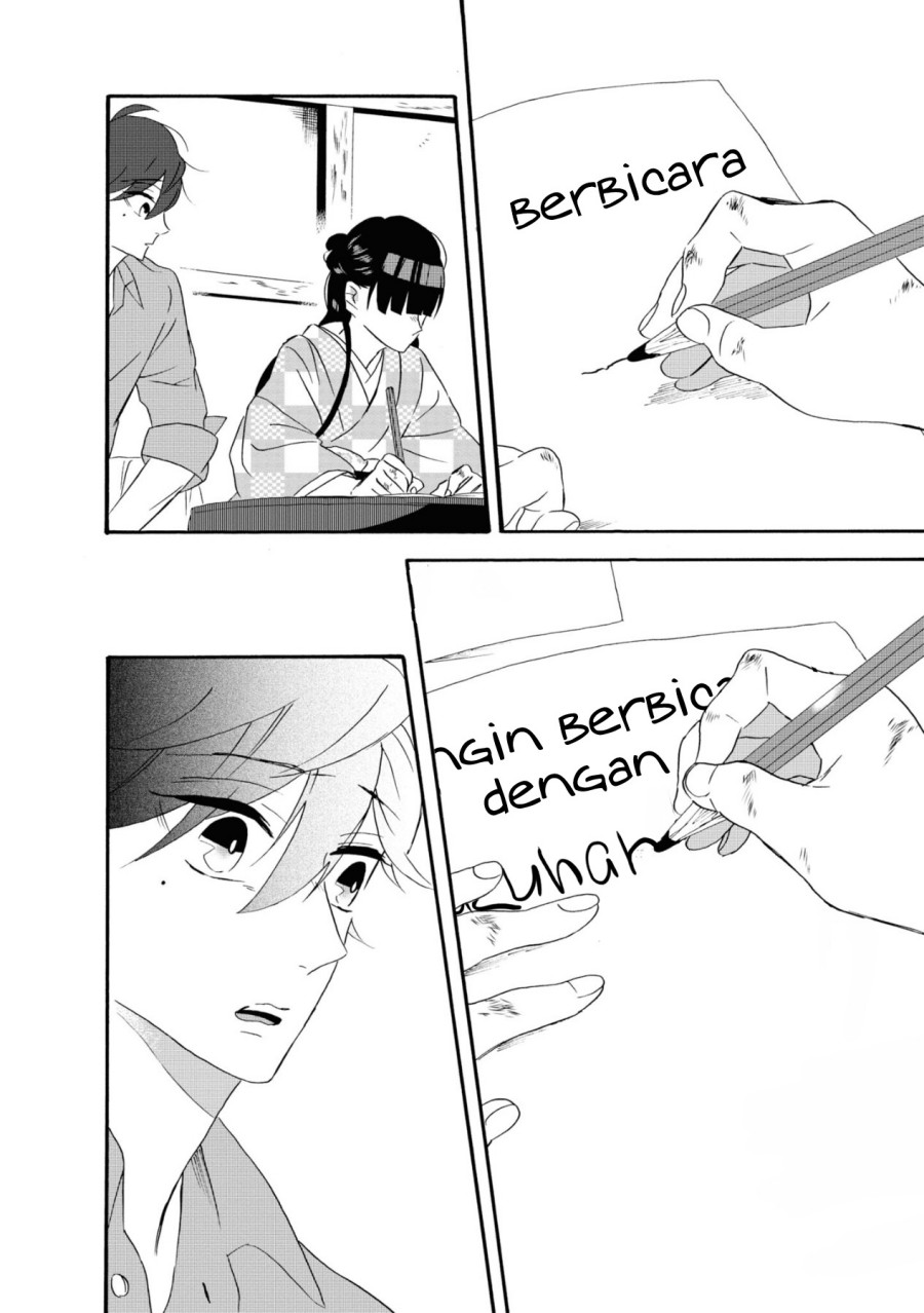 Kimi no Koe Chapter 08 Gambar 27