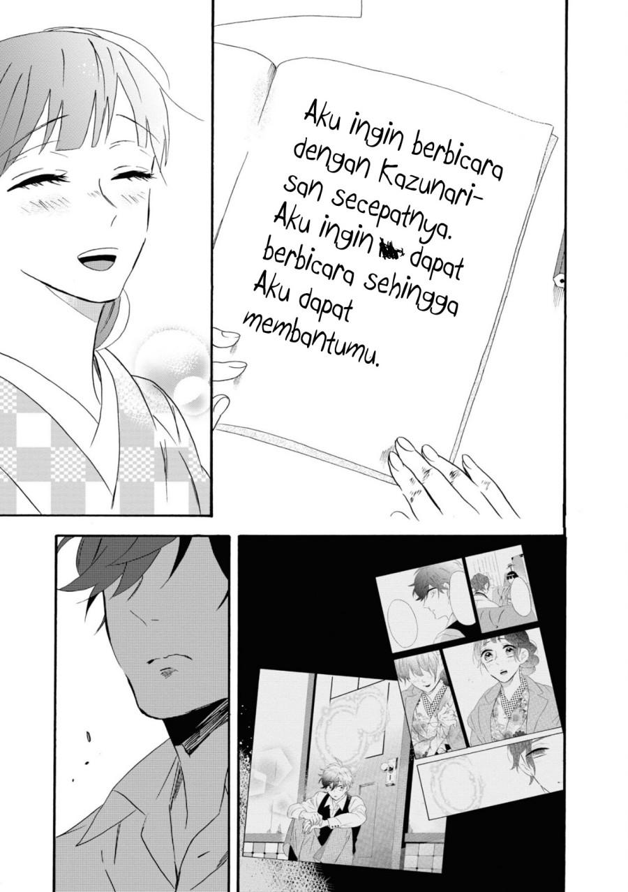 Kimi no Koe Chapter 08 Gambar 28
