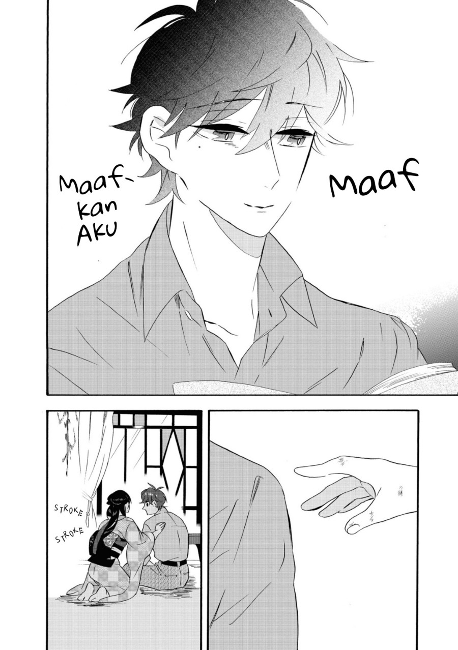Kimi no Koe Chapter 08 Gambar 31