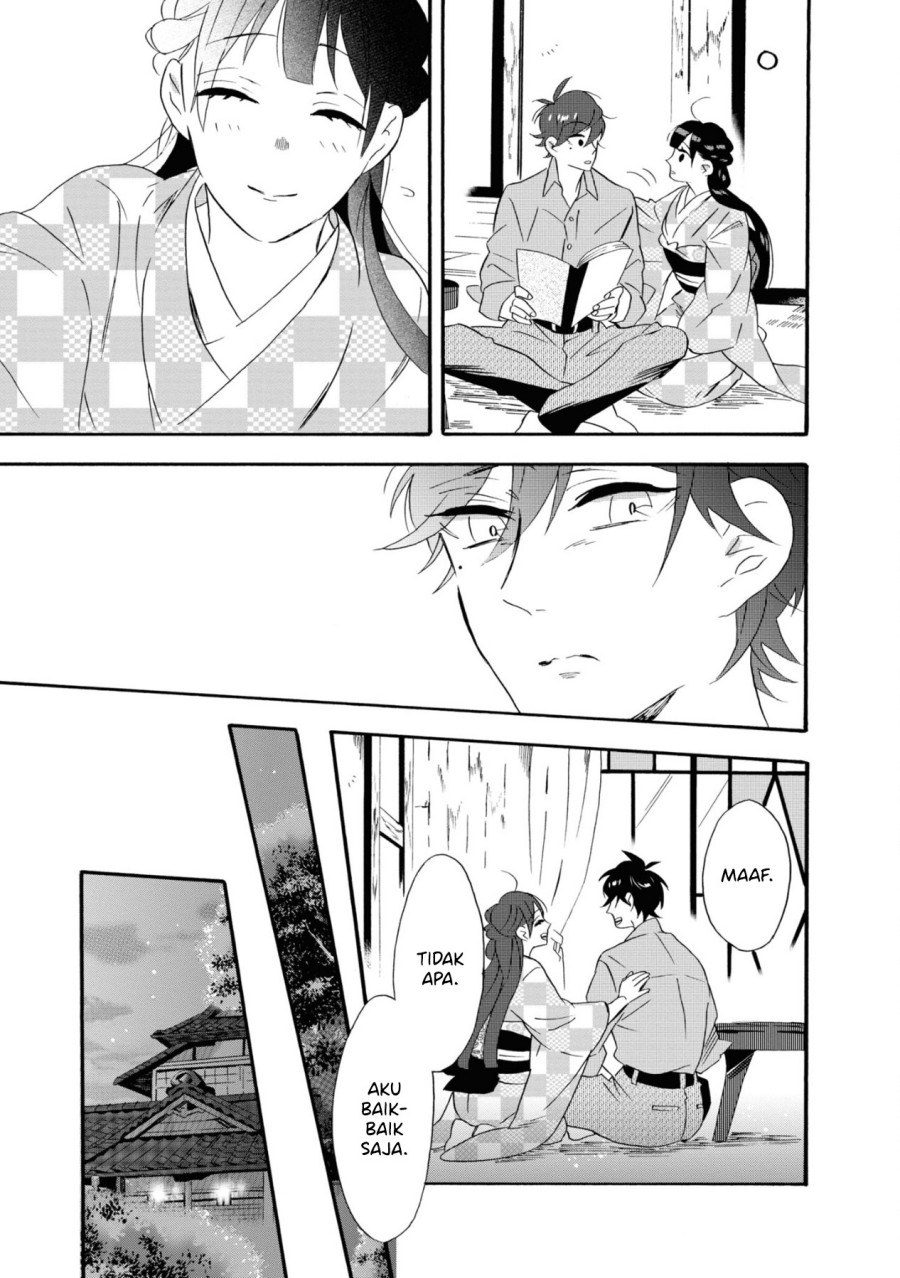 Kimi no Koe Chapter 08 Gambar 32