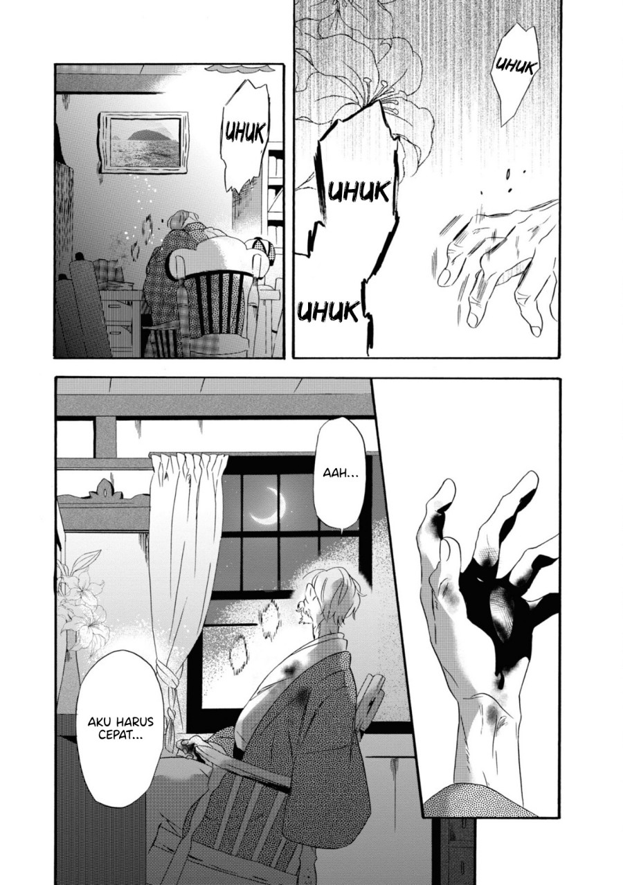 Kimi no Koe Chapter 08 Gambar 34