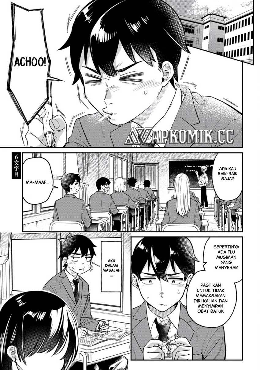 Kimi no Kokoro wo Kanjitai Chapter 06 Gambar 2