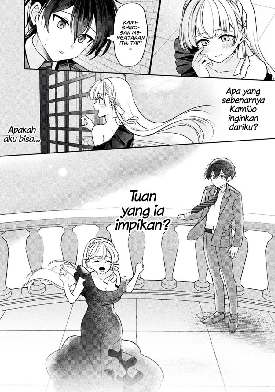 Kimi no Risou no Maid ni Naru Chapter 06 Gambar 24