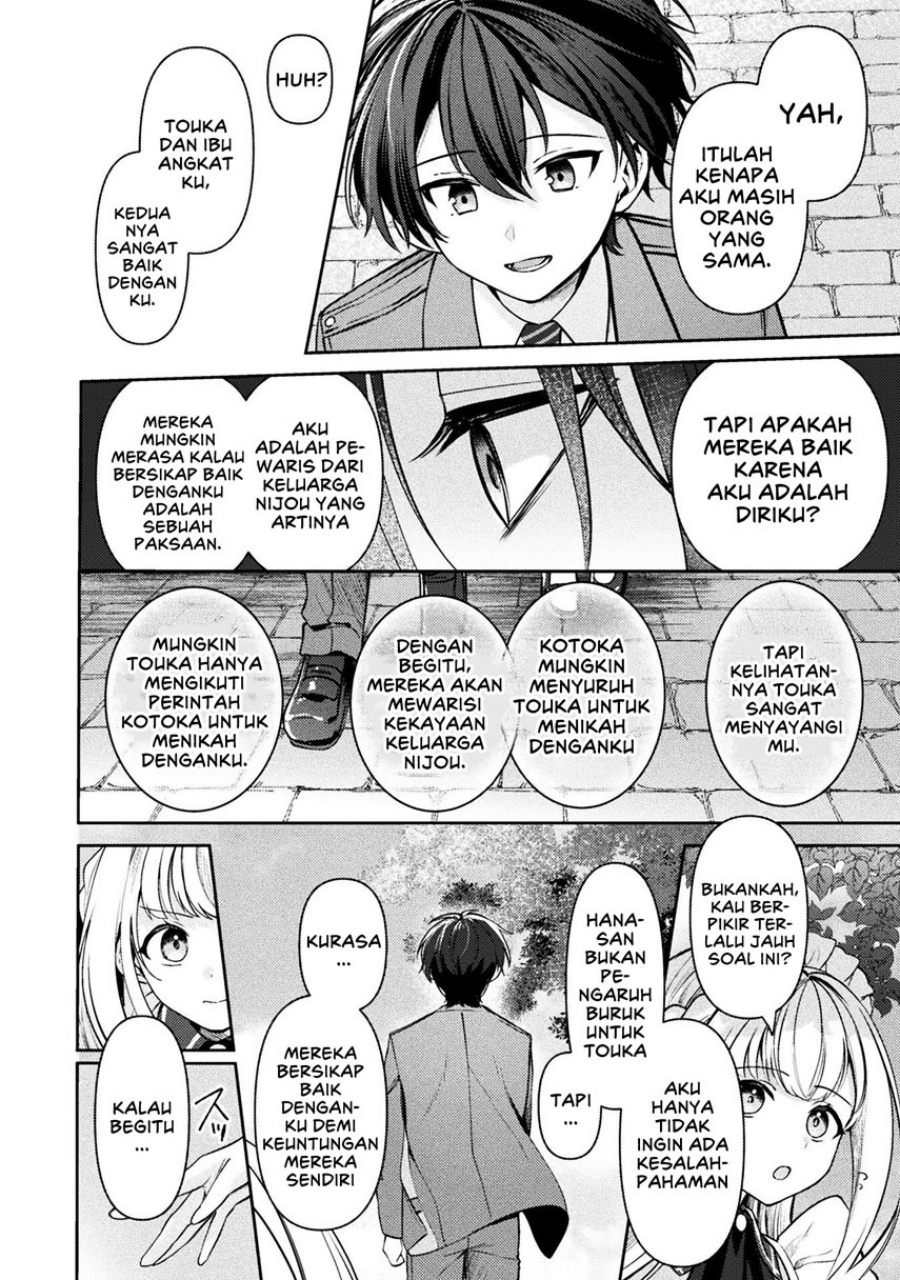 Kimi no Risou no Maid ni Naru Chapter 07 Gambar 10