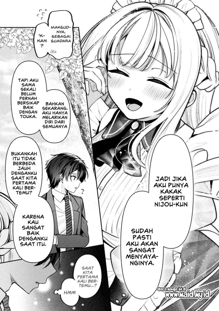 Kimi no Risou no Maid ni Naru Chapter 07 Gambar 13