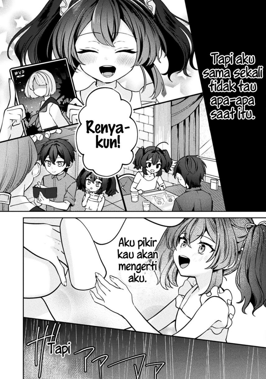 Kimi no Risou no Maid ni Naru Chapter 07 Gambar 24