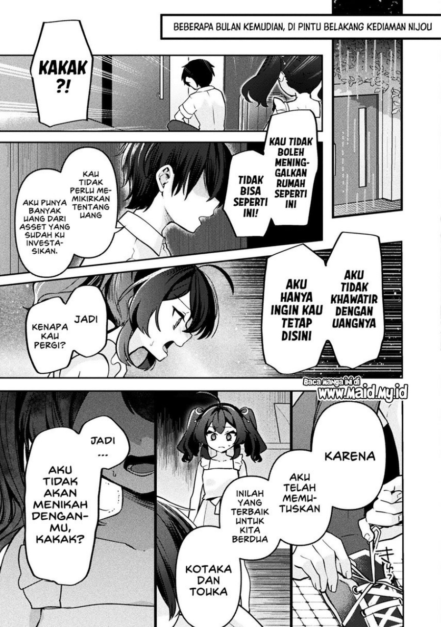 Kimi no Risou no Maid ni Naru Chapter 07 Gambar 25