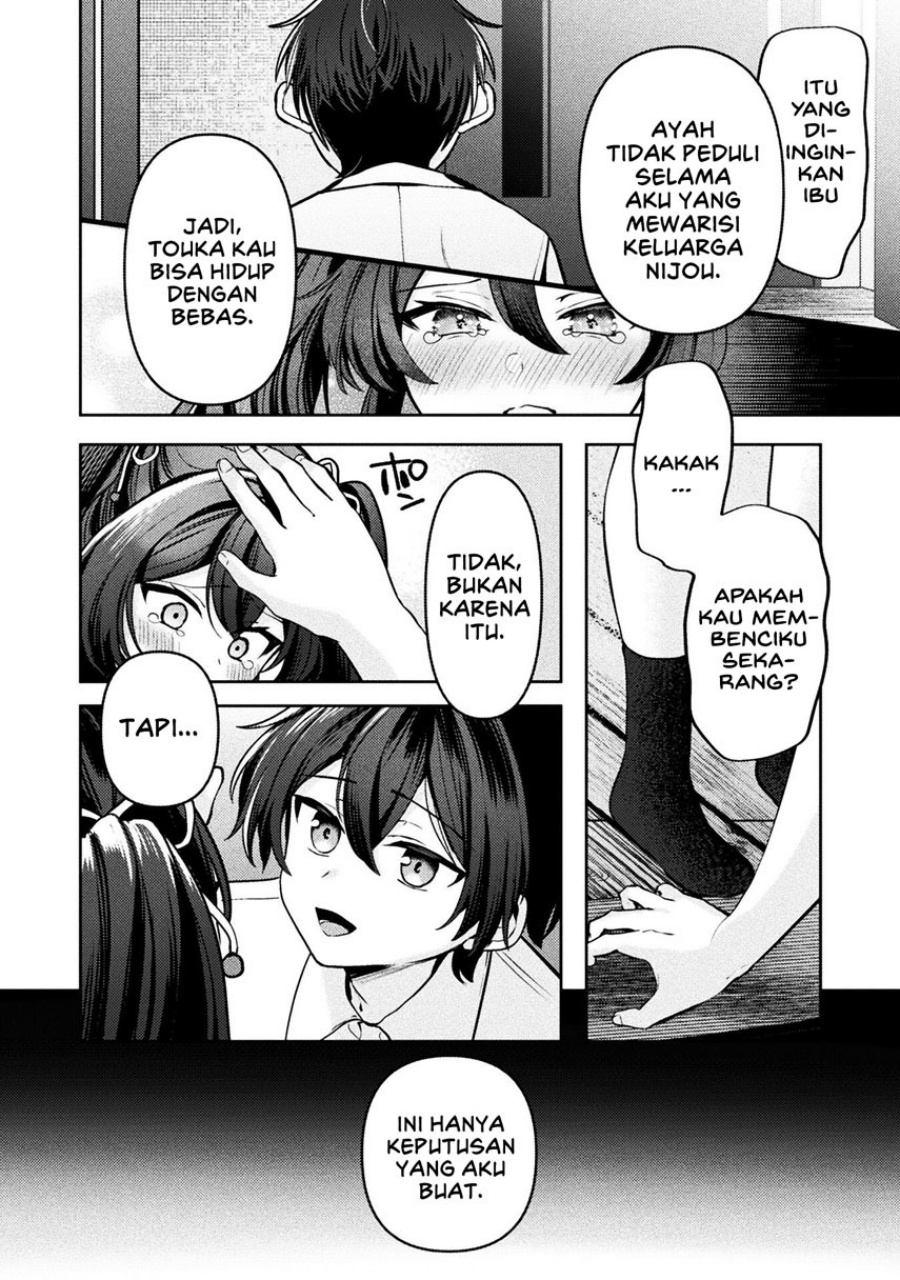 Kimi no Risou no Maid ni Naru Chapter 07 Gambar 26