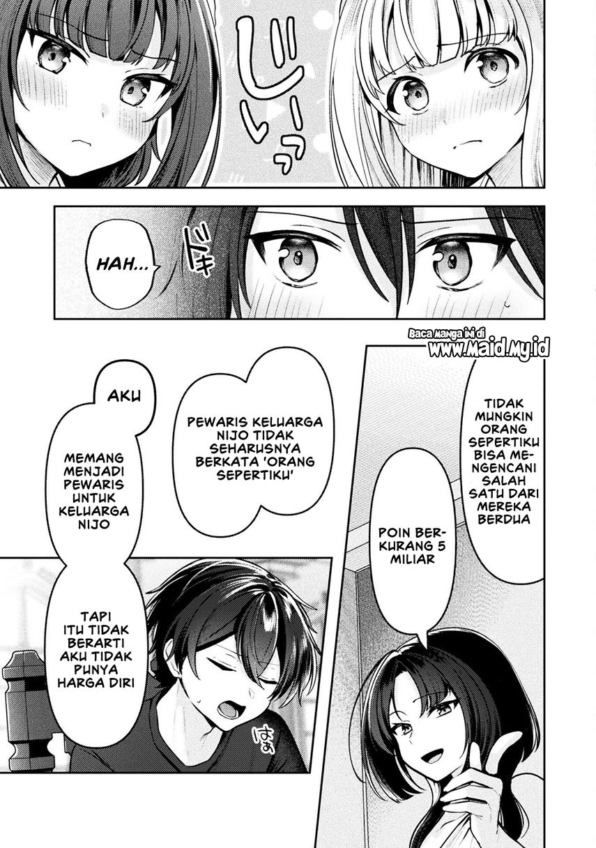 Kimi no Risou no Maid ni Naru Chapter 08 Gambar 9