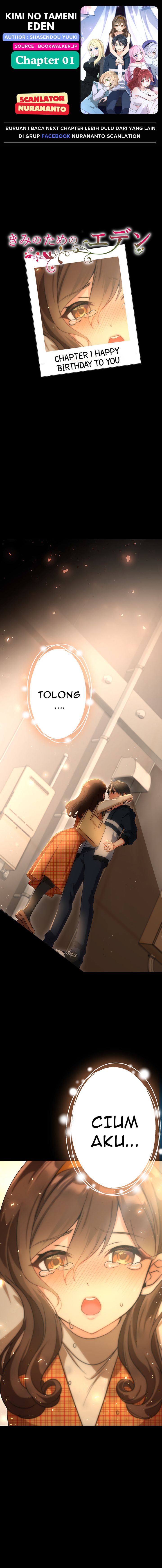 Kimi no Tame no Eden Chapter 01 Gambar 1