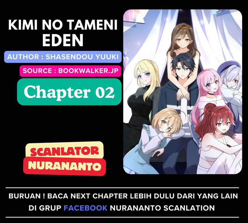 Kimi no Tame no Eden Chapter 02 Gambar 1