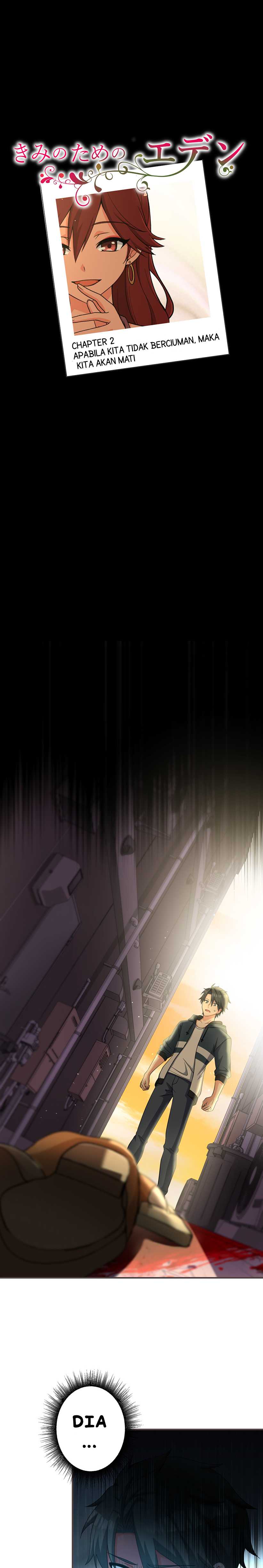 Kimi no Tame no Eden Chapter 02 Gambar 2