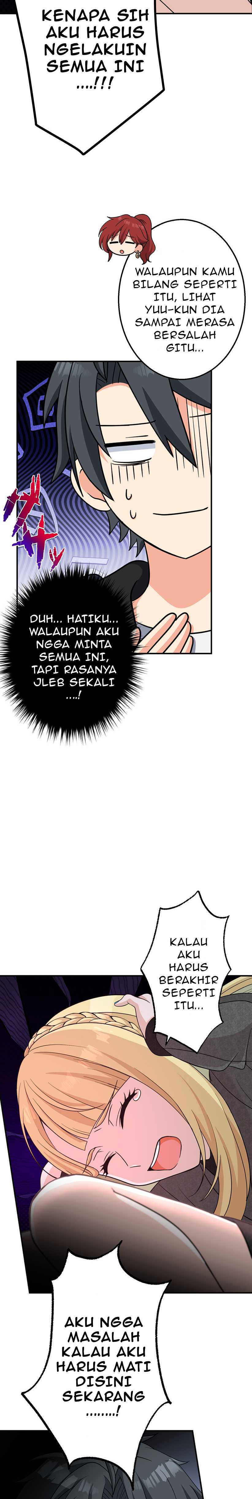 Kimi no Tame no Eden Chapter 02 Gambar 28