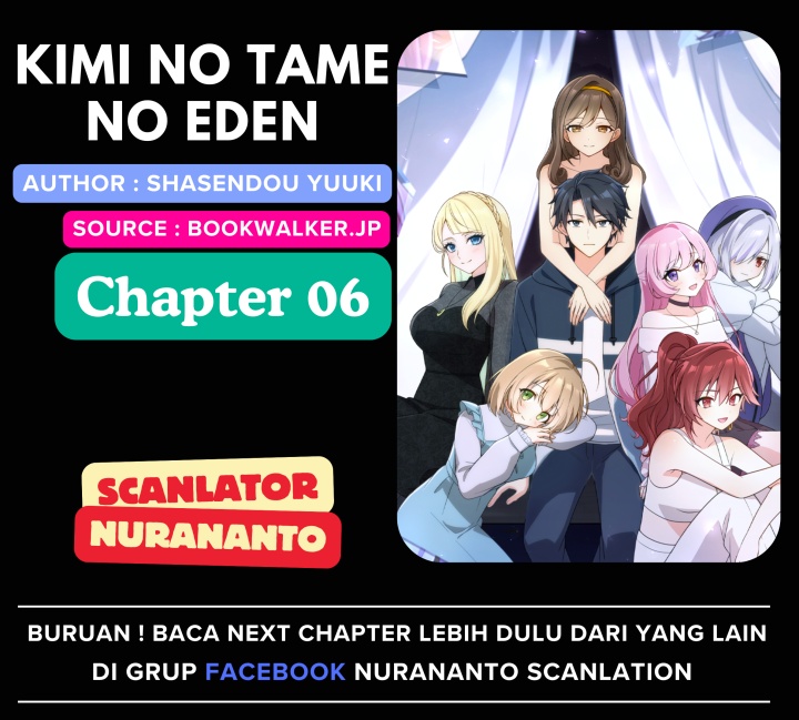 Kimi no Tame no Eden Chapter 06 Gambar 1