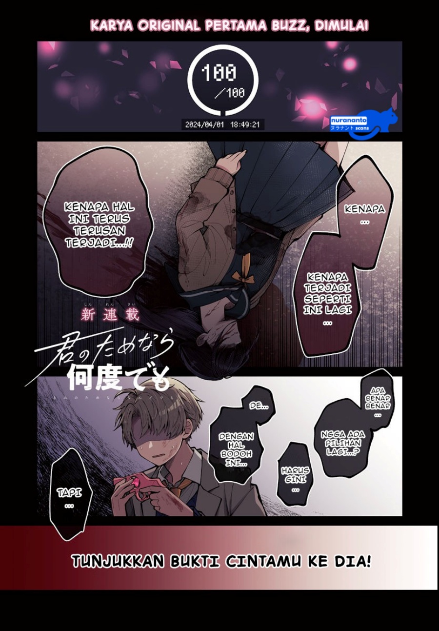 Kimi no Tamenara Nando demo Chapter 01 Gambar 2