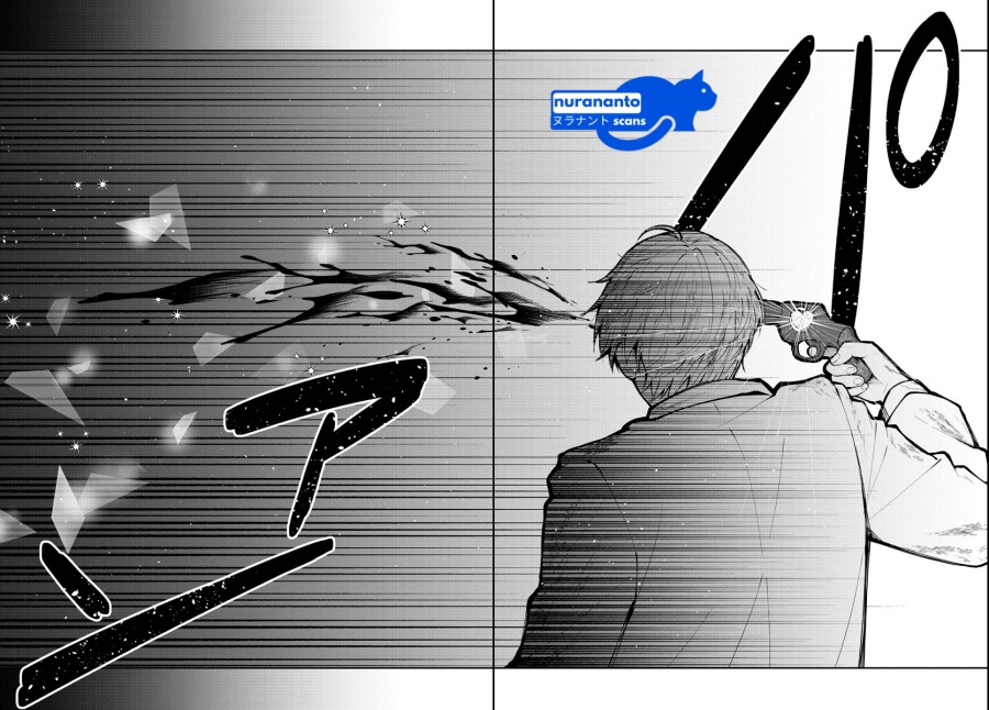 Kimi no Tamenara Nando demo Chapter 01 Gambar 32