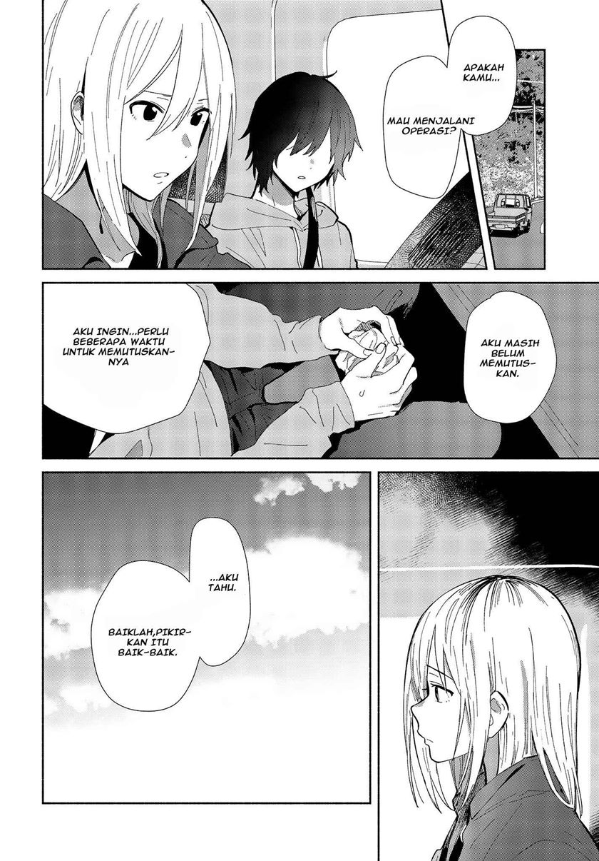 Kimi no Wasurekata wo Oshiete Chapter 01 Gambar 7