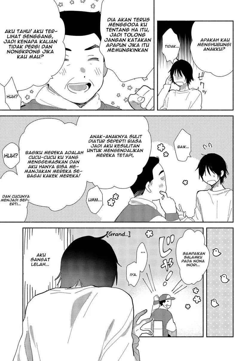 Kimi no Wasurekata wo Oshiete Chapter 01 Gambar 12