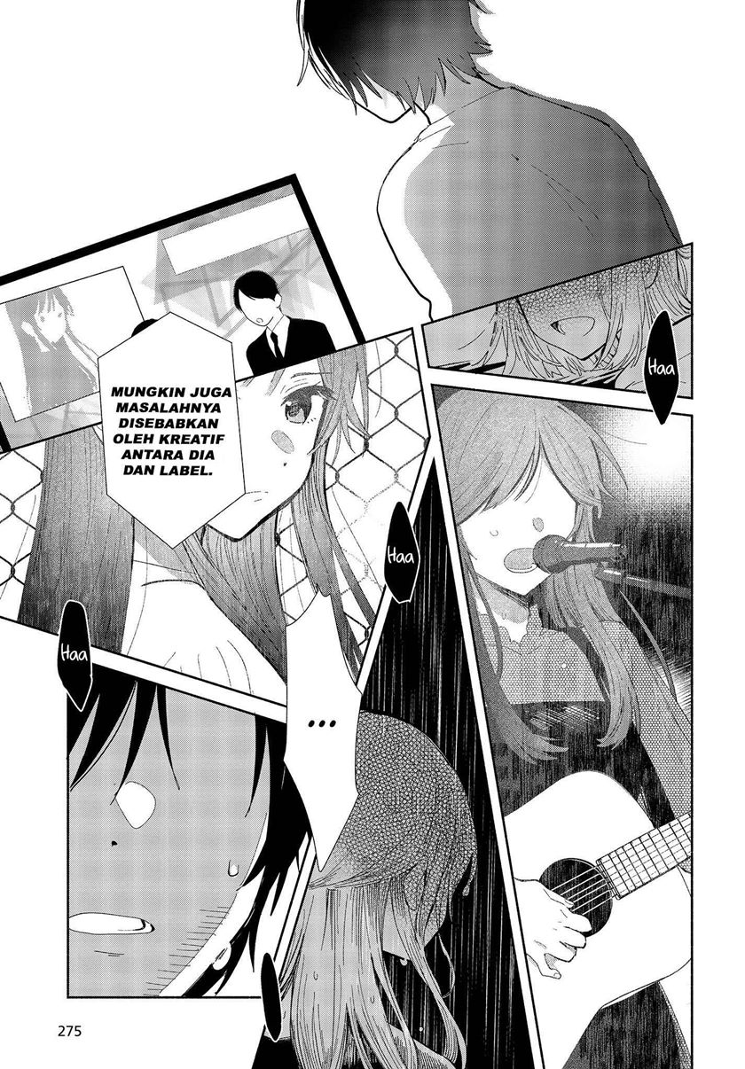 Kimi no Wasurekata wo Oshiete Chapter 01 Gambar 14