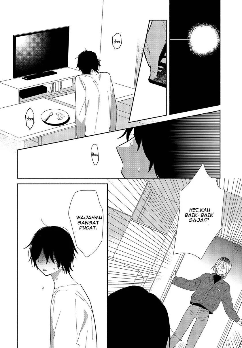Kimi no Wasurekata wo Oshiete Chapter 01 Gambar 15