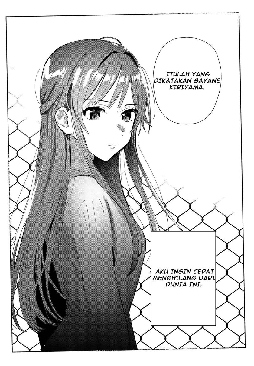 Kimi no Wasurekata wo Oshiete Chapter 01 Gambar 18