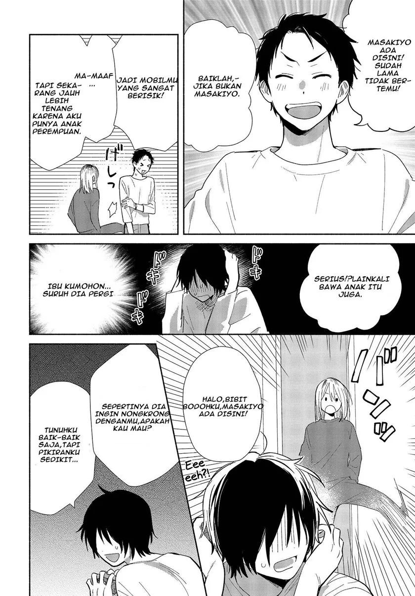 Kimi no Wasurekata wo Oshiete Chapter 01 Gambar 21