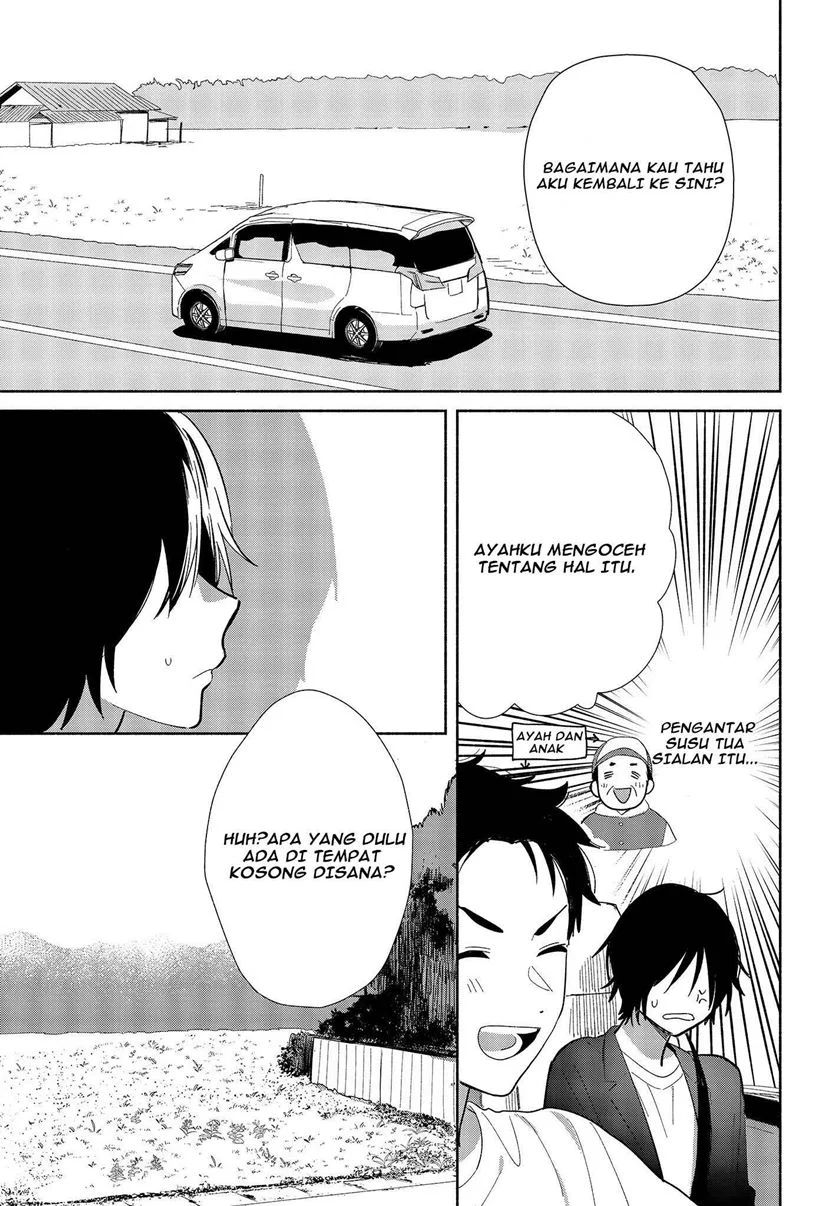 Kimi no Wasurekata wo Oshiete Chapter 01 Gambar 24