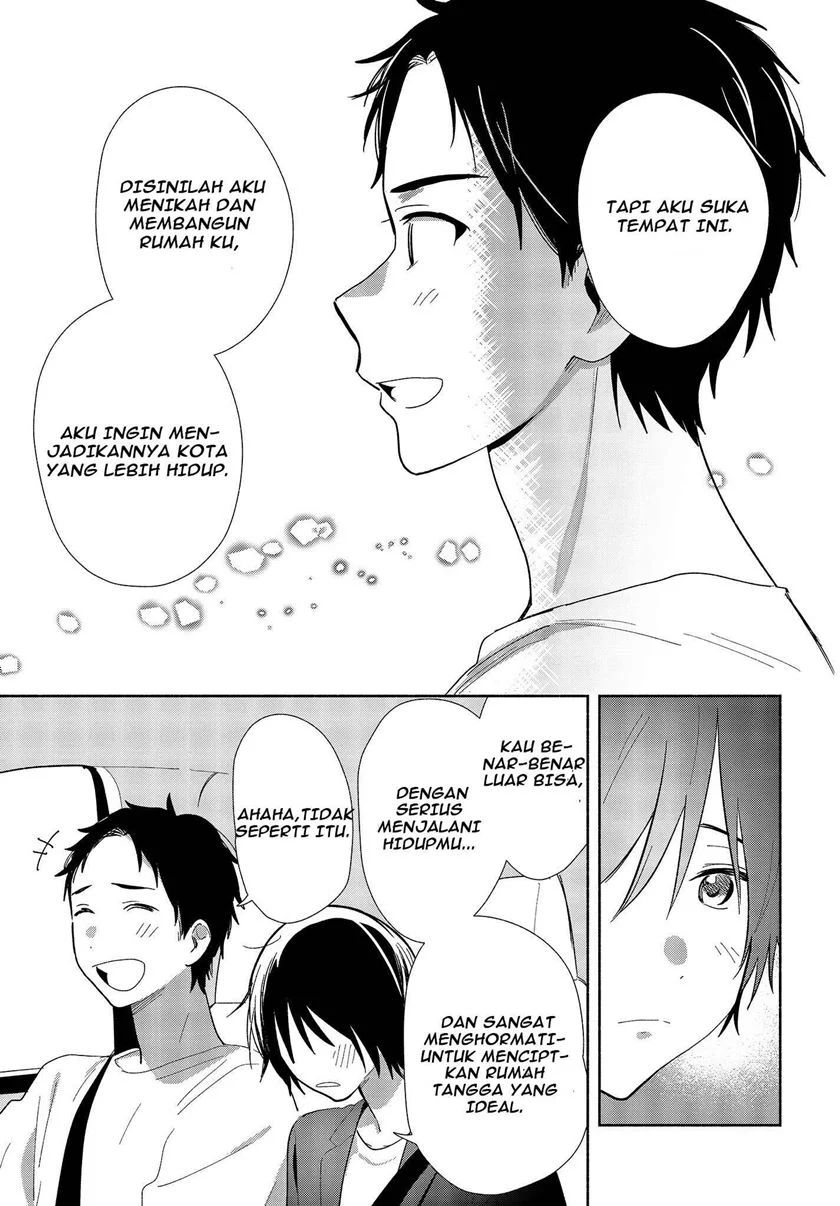 Kimi no Wasurekata wo Oshiete Chapter 01 Gambar 26