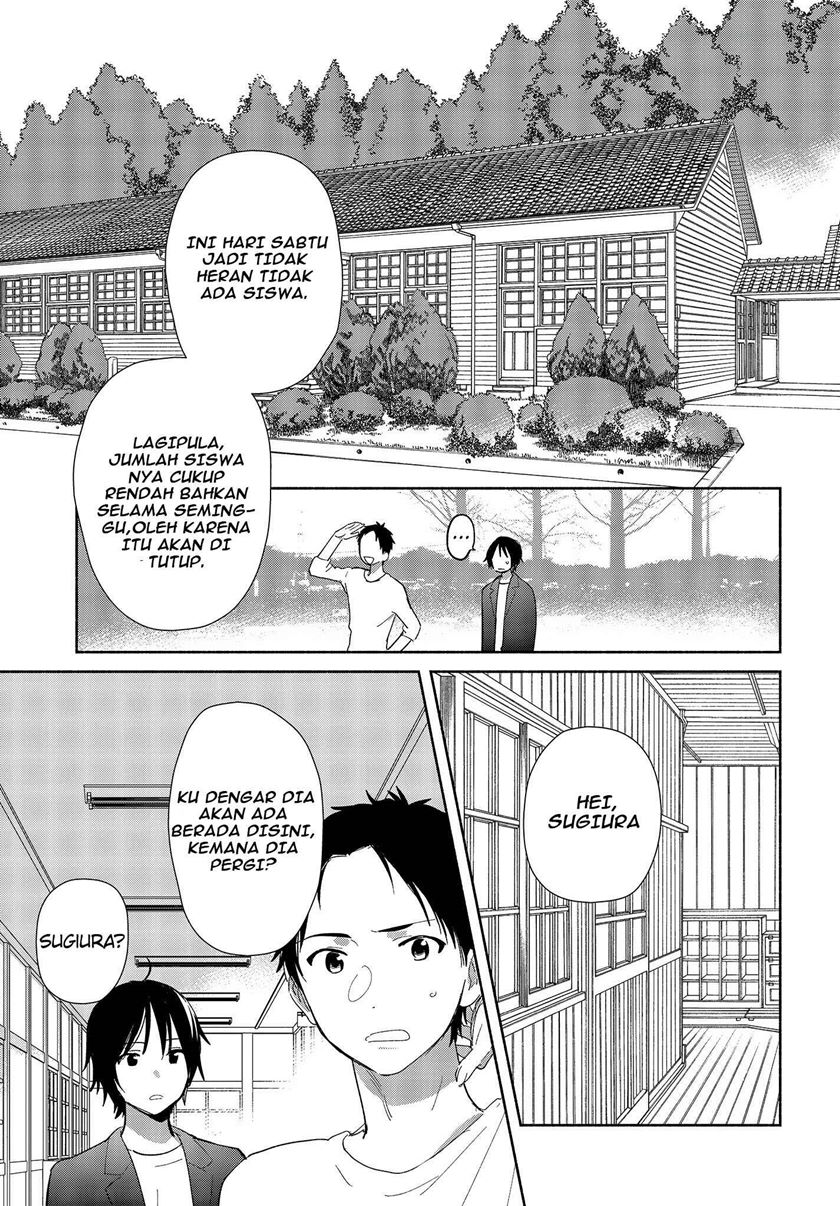 Kimi no Wasurekata wo Oshiete Chapter 01 Gambar 32