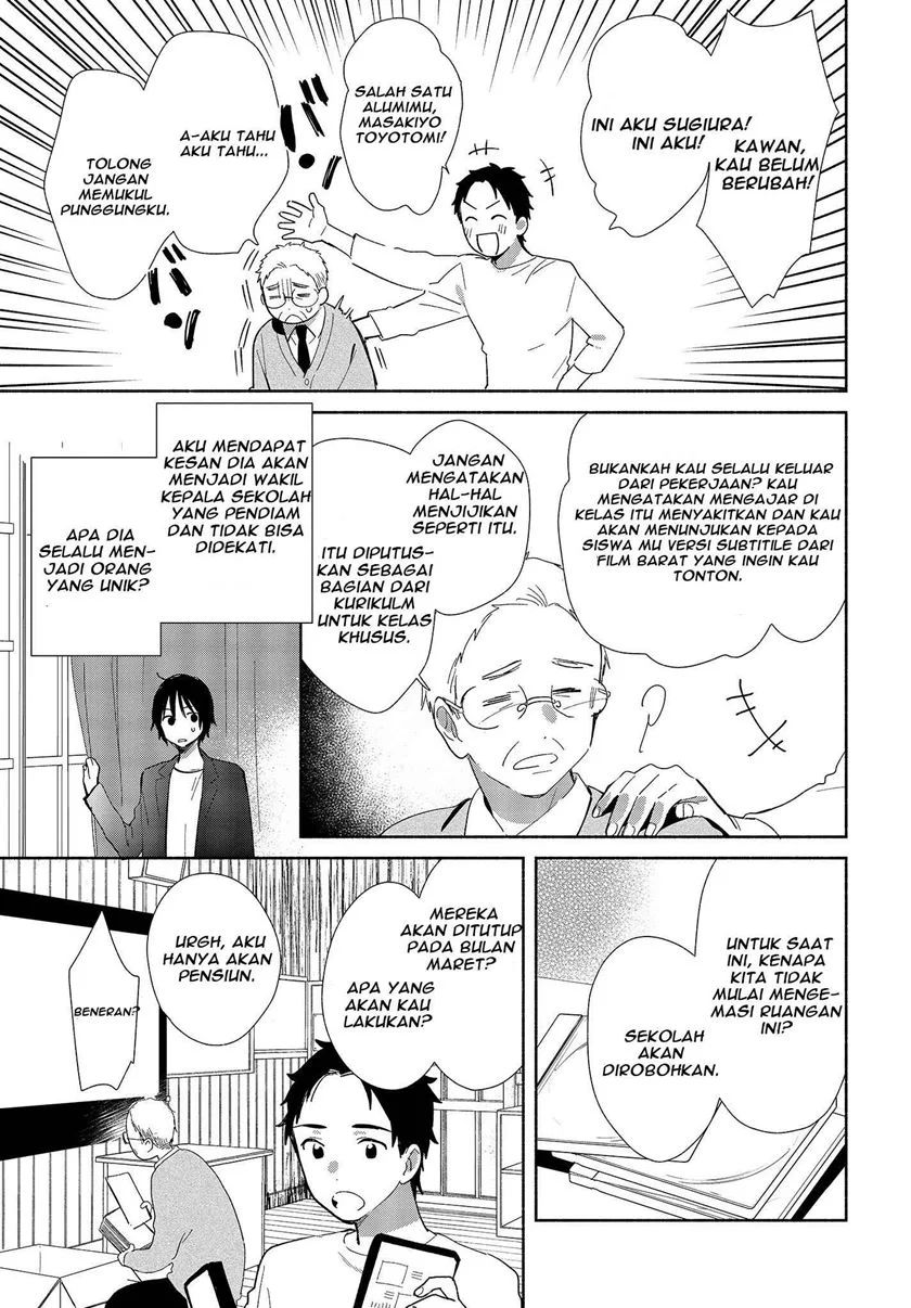Kimi no Wasurekata wo Oshiete Chapter 01 Gambar 34