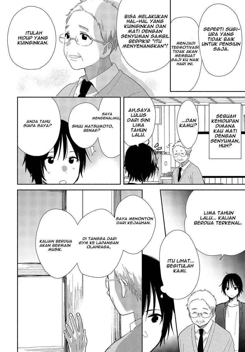 Kimi no Wasurekata wo Oshiete Chapter 01 Gambar 35