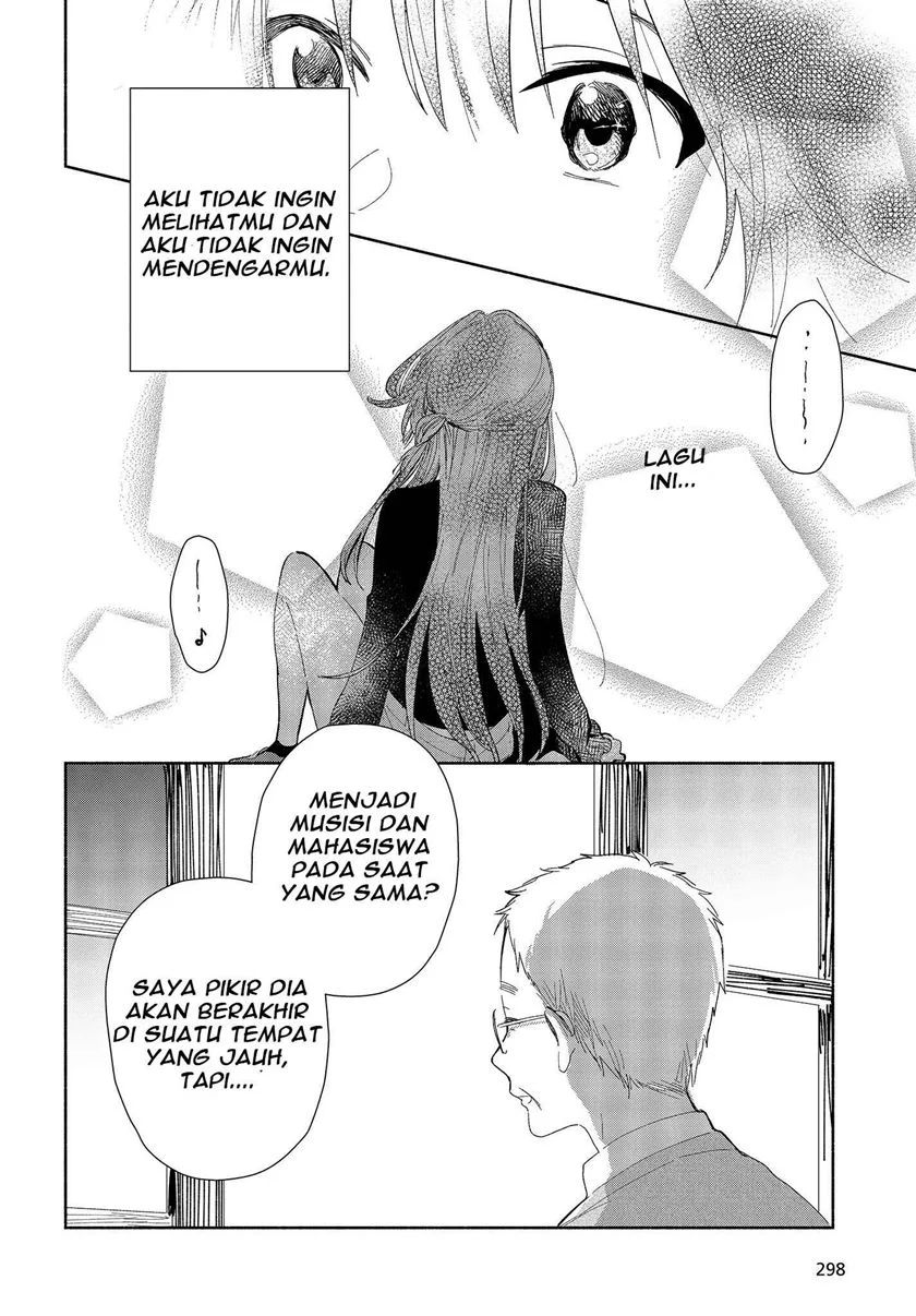 Kimi no Wasurekata wo Oshiete Chapter 01 Gambar 37