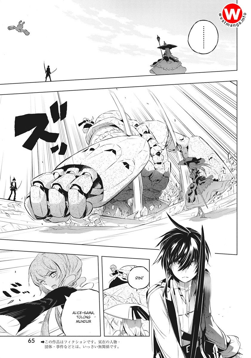 Kimi to Boku no Saigo no Senjou, Aruiwa Sekai ga Hajimaru Seisen Chapter 01 Gambar 4