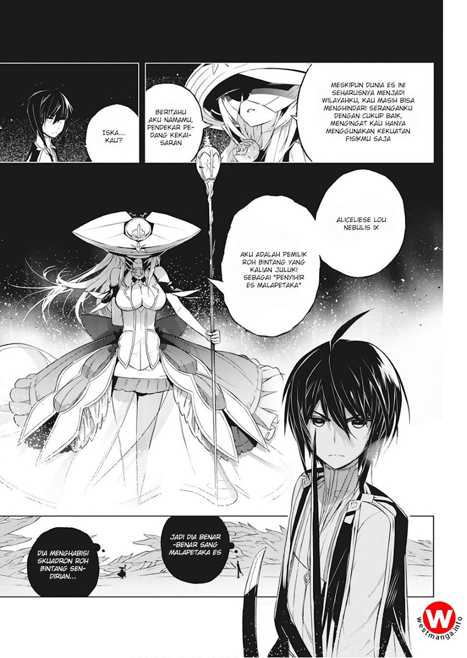 Kimi to Boku no Saigo no Senjou, Aruiwa Sekai ga Hajimaru Seisen Chapter 01 Gambar 5
