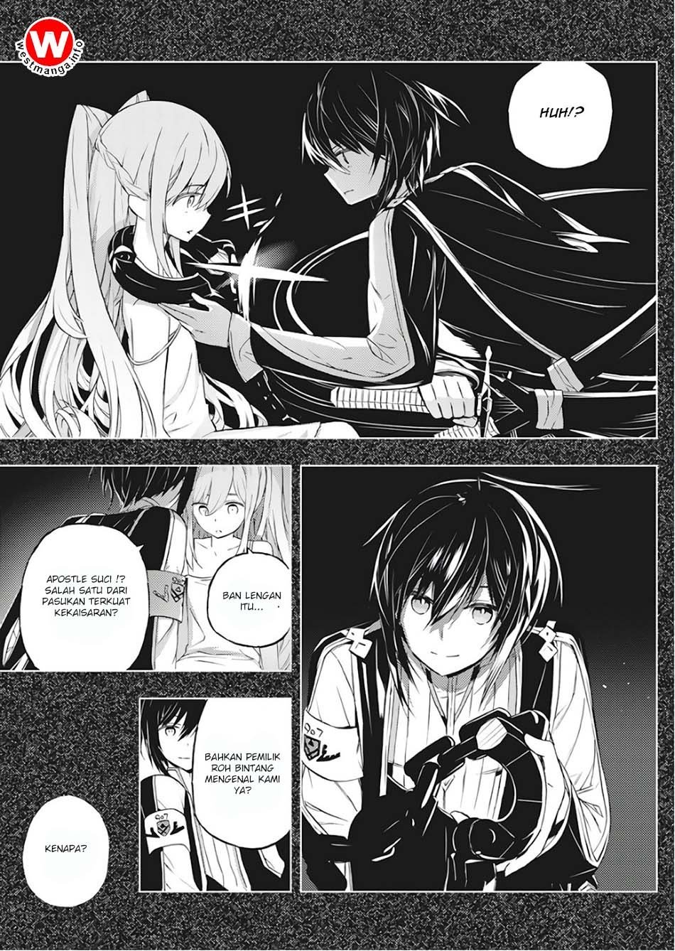 Kimi to Boku no Saigo no Senjou, Aruiwa Sekai ga Hajimaru Seisen Chapter 01 Gambar 9