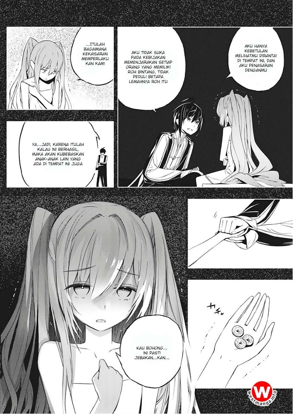 Kimi to Boku no Saigo no Senjou, Aruiwa Sekai ga Hajimaru Seisen Chapter 01 Gambar 10