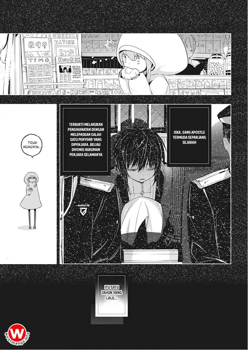 Kimi to Boku no Saigo no Senjou, Aruiwa Sekai ga Hajimaru Seisen Chapter 01 Gambar 13