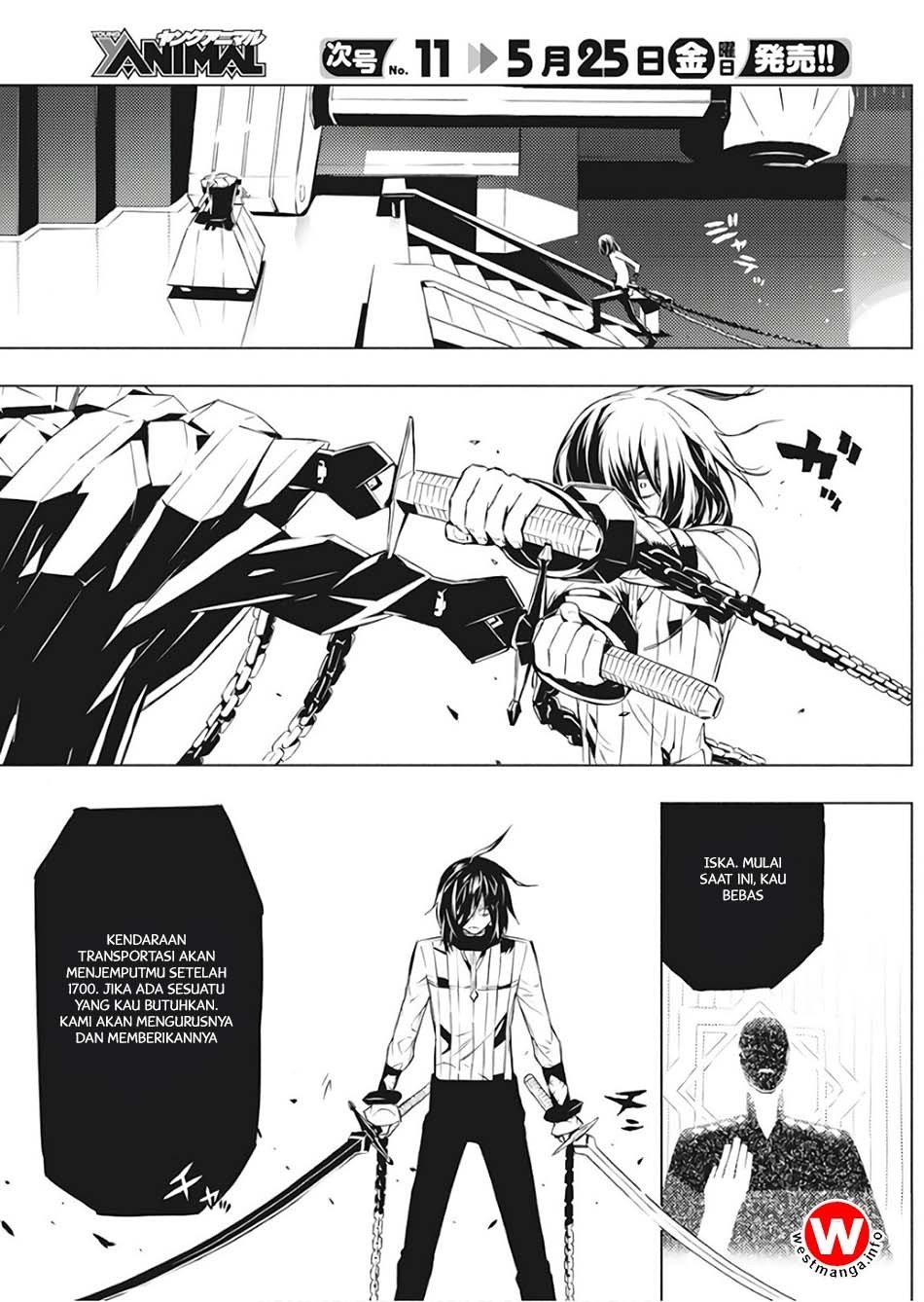 Kimi to Boku no Saigo no Senjou, Aruiwa Sekai ga Hajimaru Seisen Chapter 01 Gambar 20