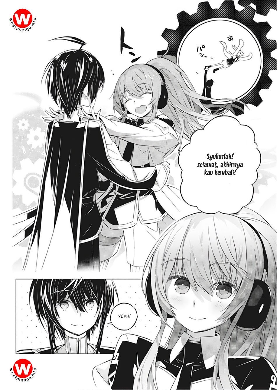 Kimi to Boku no Saigo no Senjou, Aruiwa Sekai ga Hajimaru Seisen Chapter 01 Gambar 27