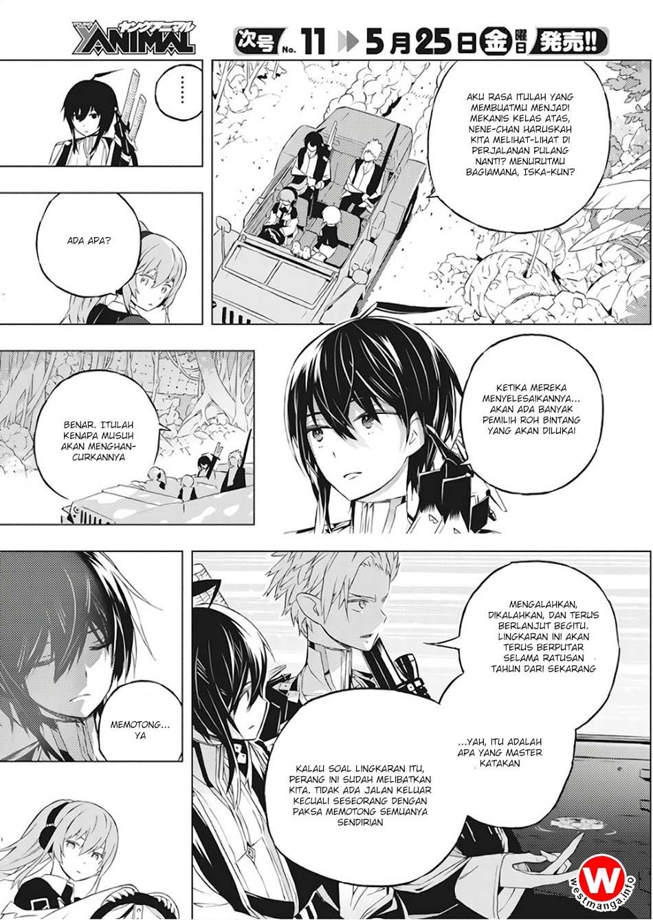 Kimi to Boku no Saigo no Senjou, Aruiwa Sekai ga Hajimaru Seisen Chapter 01 Gambar 38
