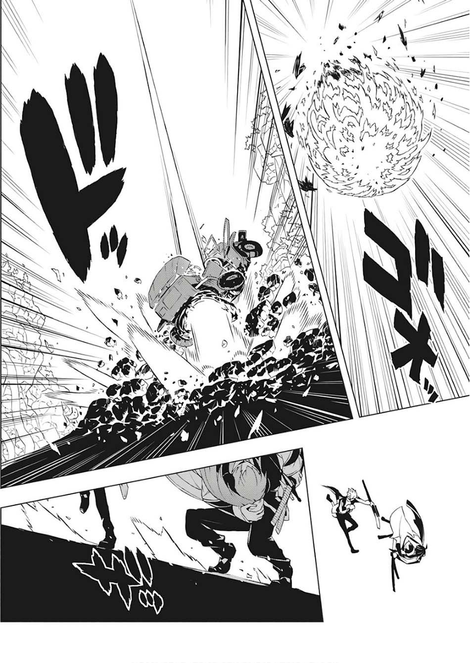 Kimi to Boku no Saigo no Senjou, Aruiwa Sekai ga Hajimaru Seisen Chapter 01 Gambar 41