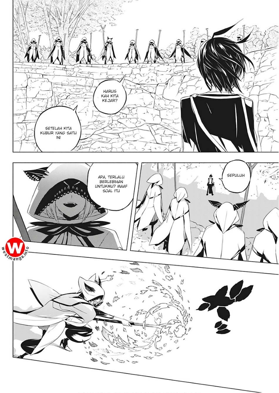 Kimi to Boku no Saigo no Senjou, Aruiwa Sekai ga Hajimaru Seisen Chapter 01 Gambar 43